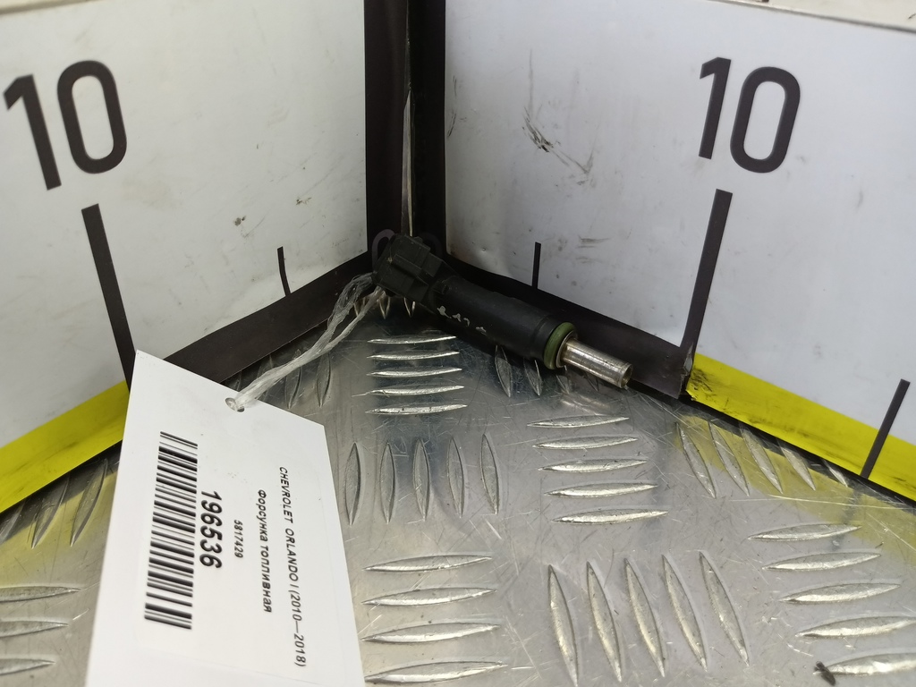 форсунка топливная CHEVROLET  ORLANDO  5817429, 630 рублей, Москва