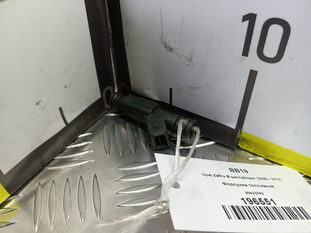 форсунка топливная Opel Zafira  90423762, 980 рублей, Москва