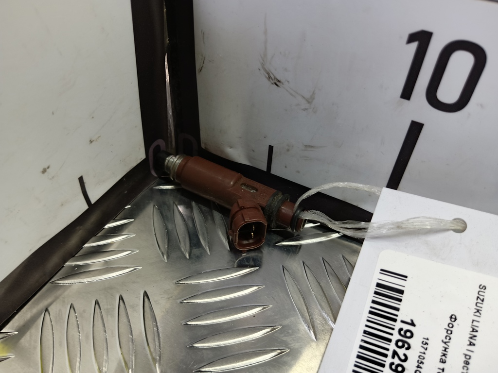 форсунка топливная SUZUKI LIANA  1571054G00, 630 рублей, Москва