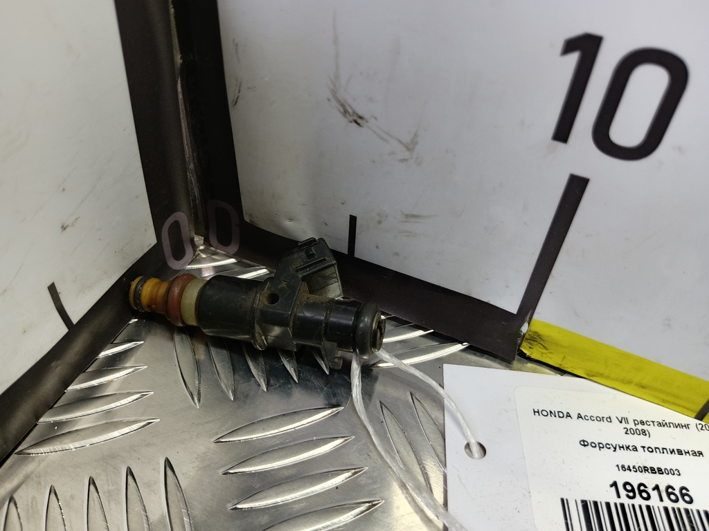 форсунка топливная HONDA Accord  16450RBB003, 860 рублей, Москва