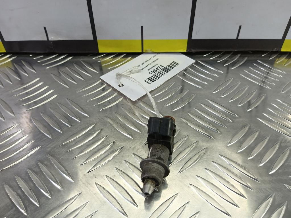 форсунка топливная HONDA HR-V 06164PEJ000, 2130 рублей, Москва