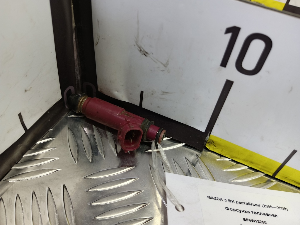 форсунка топливная MAZDA 3  BP4W13250, 1320 рублей, Москва