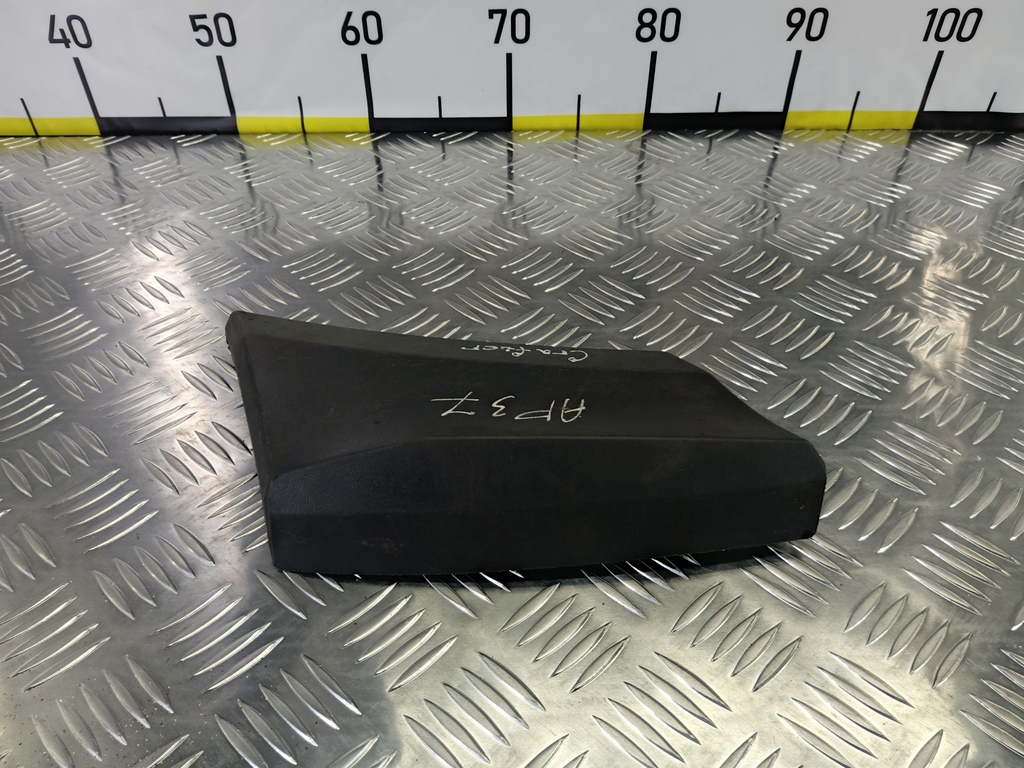 накладка крыла переднего Volkswagen Crafter  2E1853536CE, 980 рублей, Москва