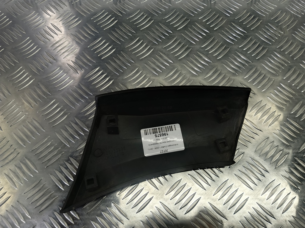 накладка крыла переднего Volkswagen Crafter  2E1853536CE, 980 рублей, Москва