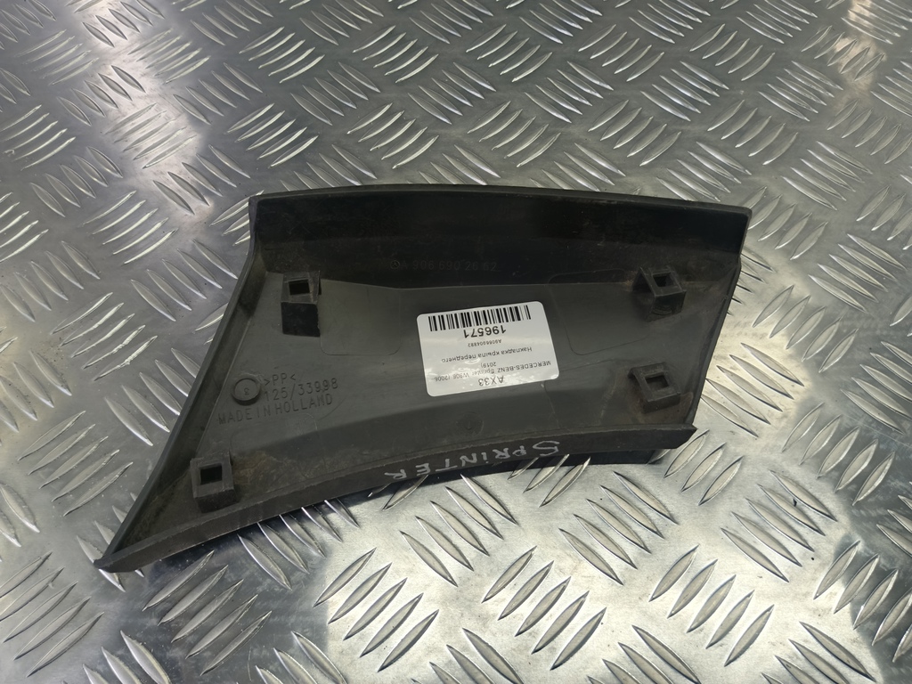 накладка крыла переднего MERCEDES-BENZ Sprinter  A9066904882, 980 рублей, Москва