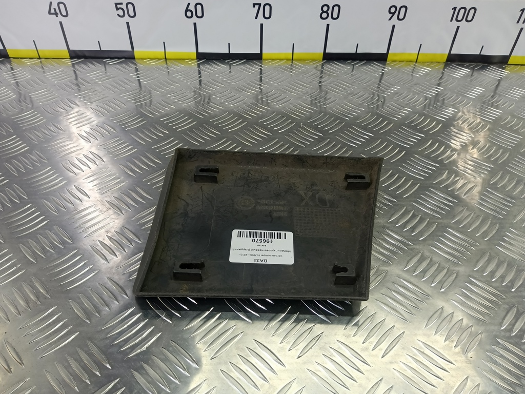 молдинг кузова (наружний) Citroen Jumper  8547W4, 3279 рублей, Москва