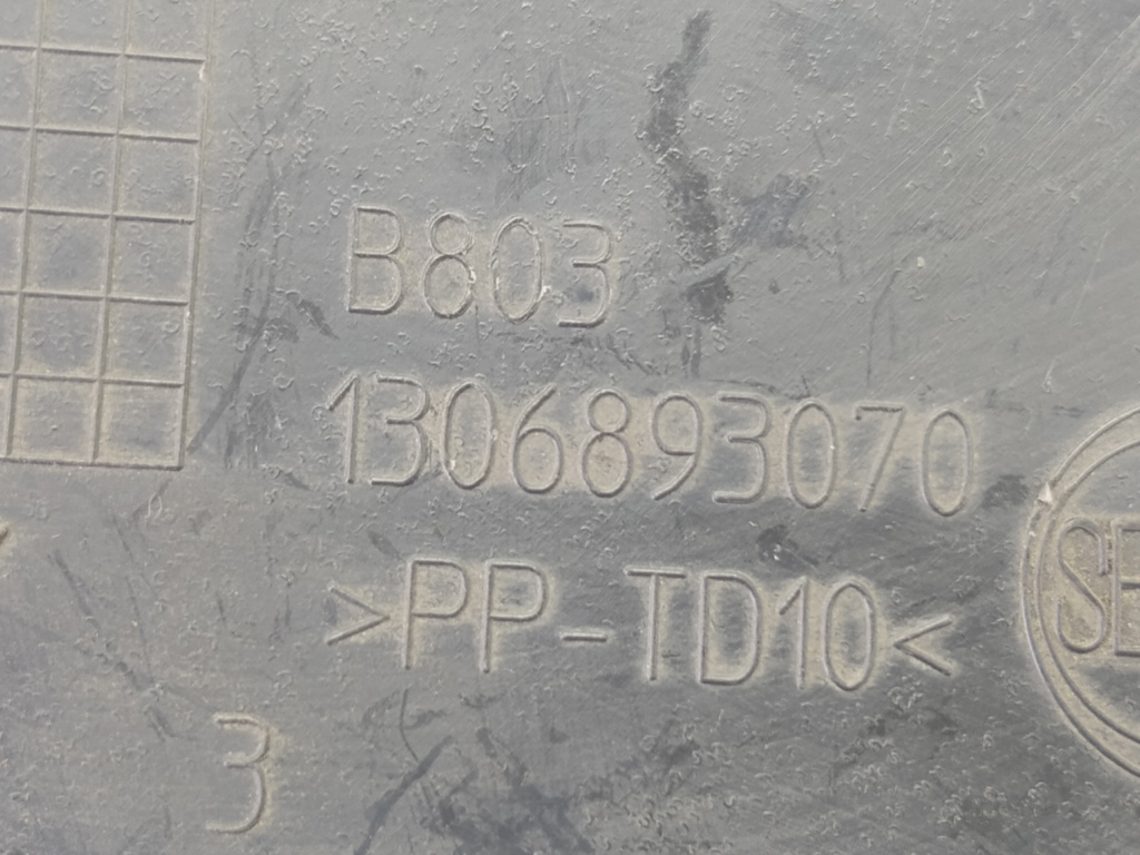 молдинг кузова (наружний) Citroen Jumper  8547W4, 3279 рублей, Москва