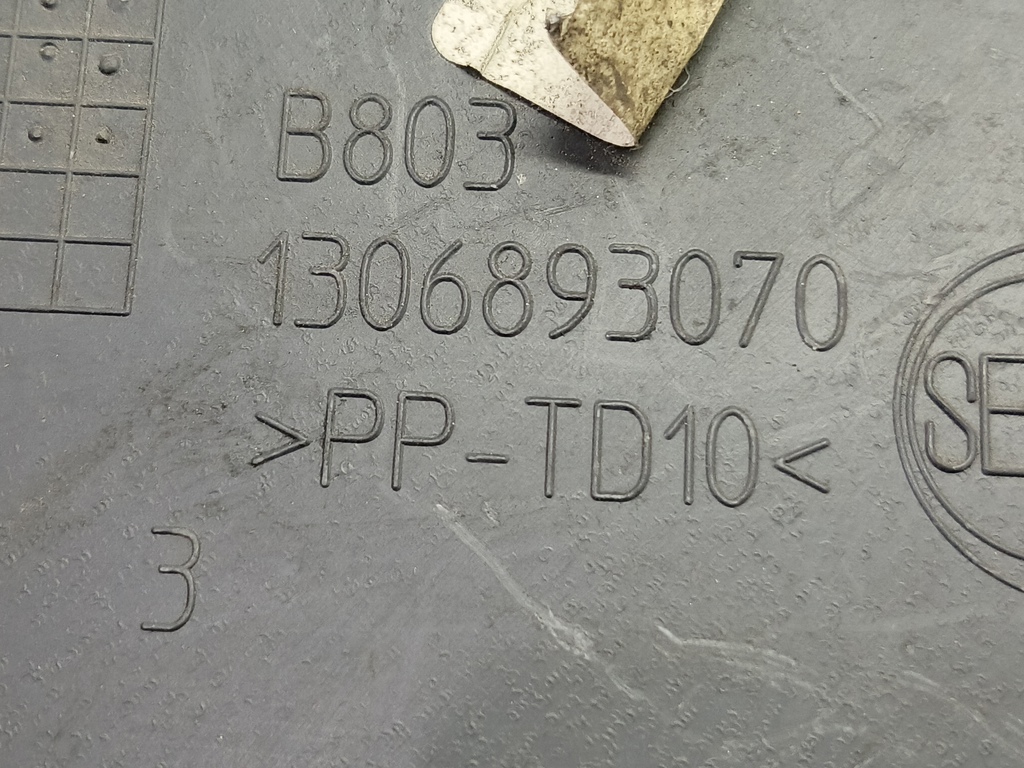 молдинг кузова (наружний) Peugeot Boxer  8547W4, 3279 рублей, Москва