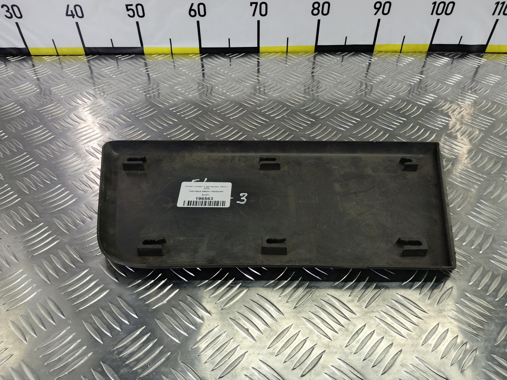 накладка двери Citroen Jumper  8545FC, 520 рублей, Москва