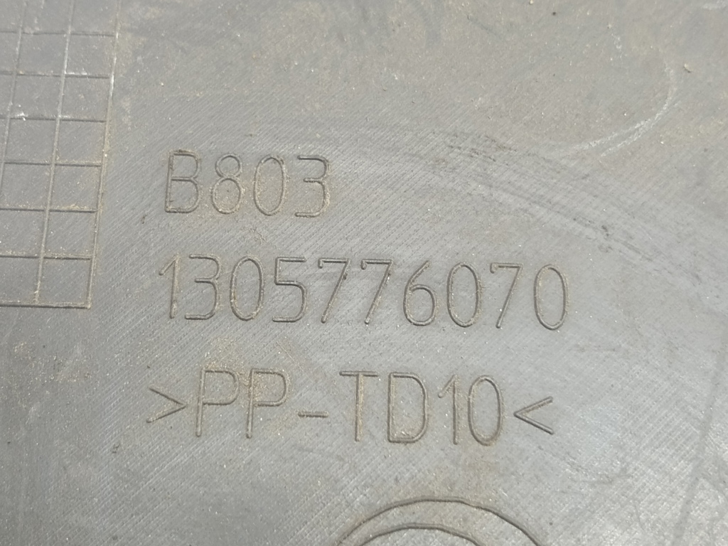 накладка двери Citroen Jumper  8545FC, 520 рублей, Москва