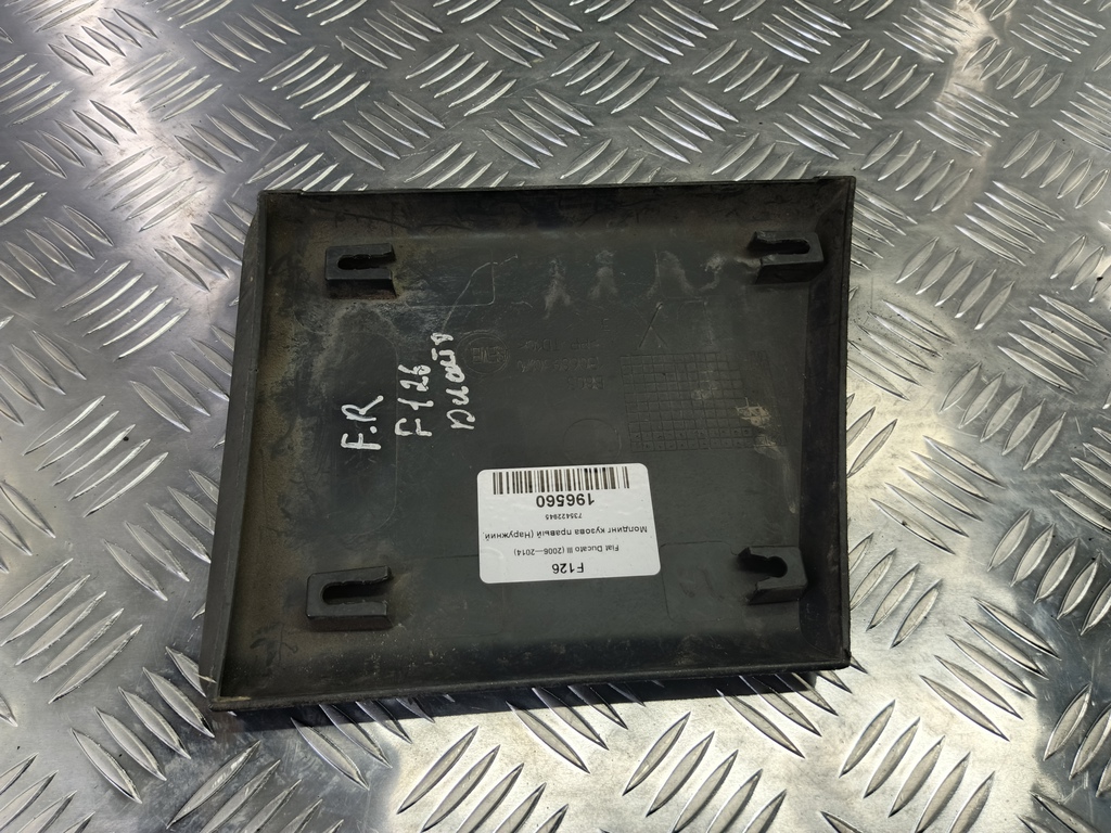 молдинг кузова (наружний) Fiat Ducato  735422945, 3279 рублей, Москва