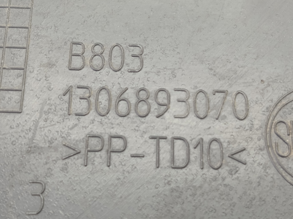 молдинг кузова (наружний) Fiat Ducato  735422945, 3279 рублей, Москва