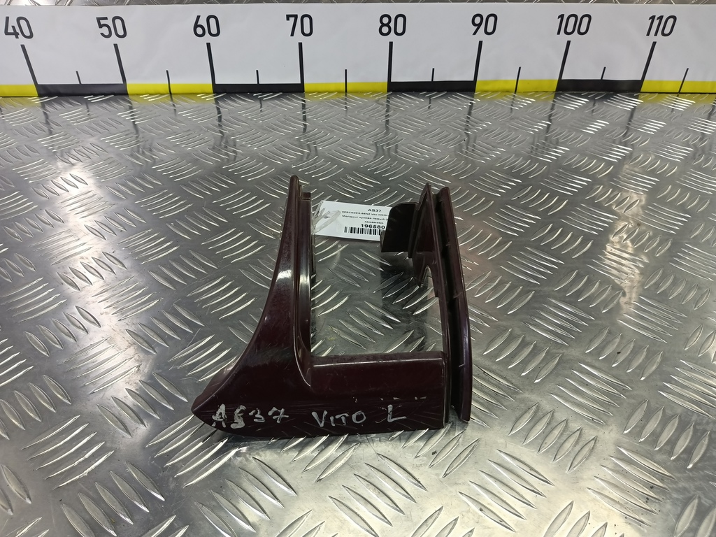 молдинг кузова (наружний) MERCEDES-BENZ Vito  A6396940525, 630 рублей, Москва