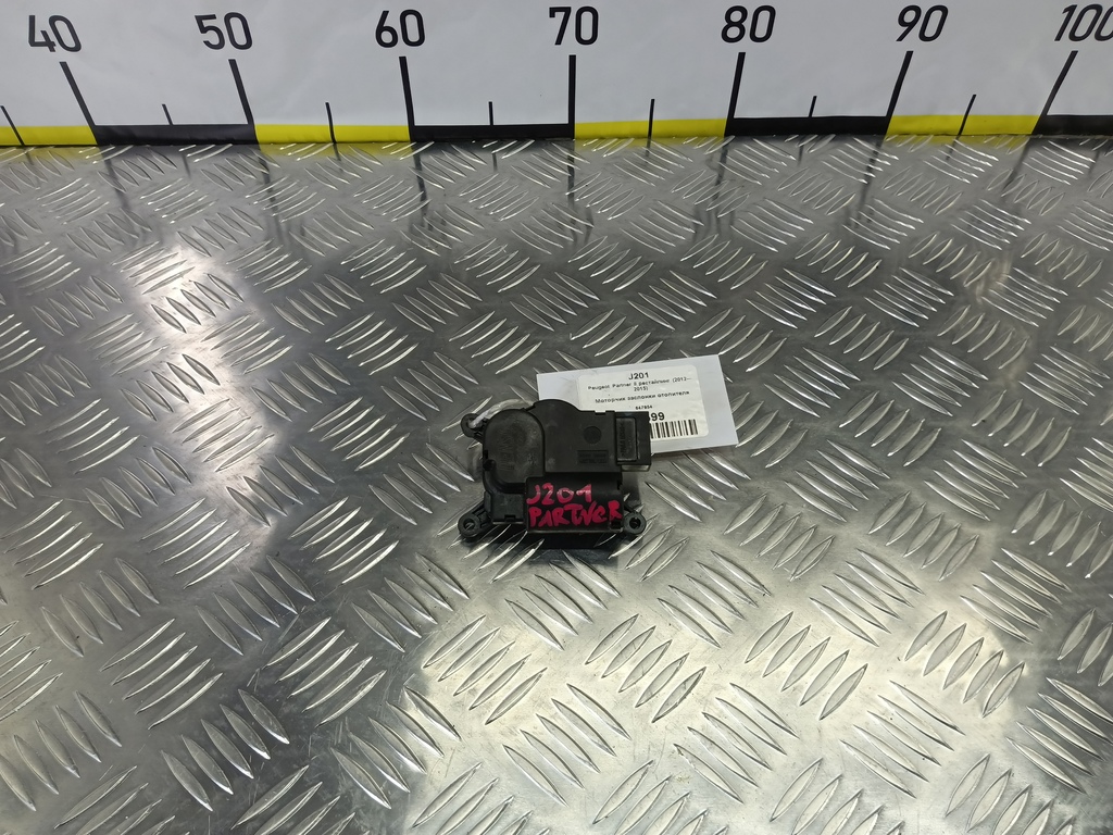 моторчик заслонки отопителя Peugeot Partner  647954, 630 рублей, Москва