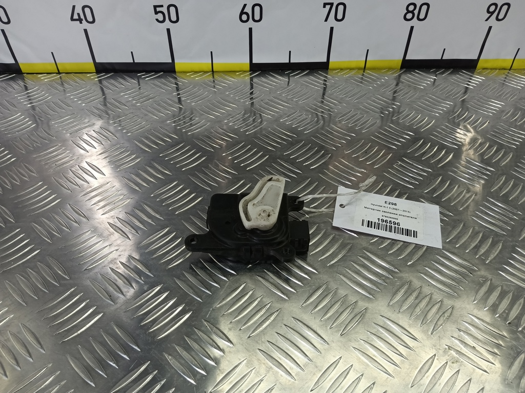 моторчик заслонки отопителя Hyundai Grand Starex  979424H000, 520 рублей, Москва