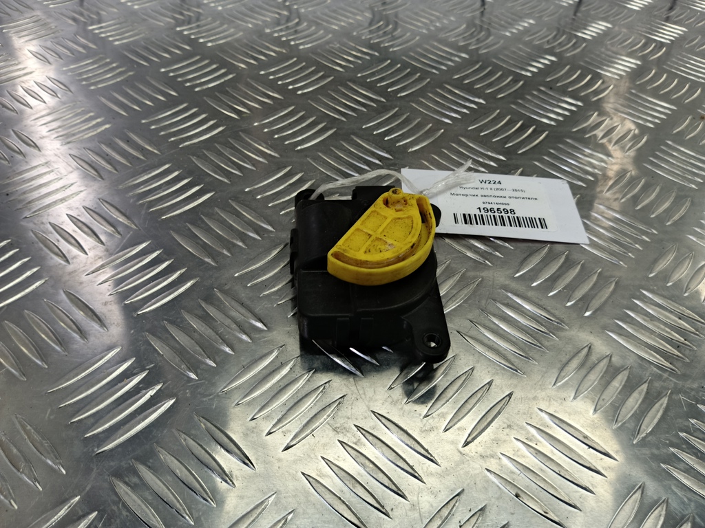 моторчик заслонки отопителя Hyundai Grand Starex  979414H000, 630 рублей, Москва