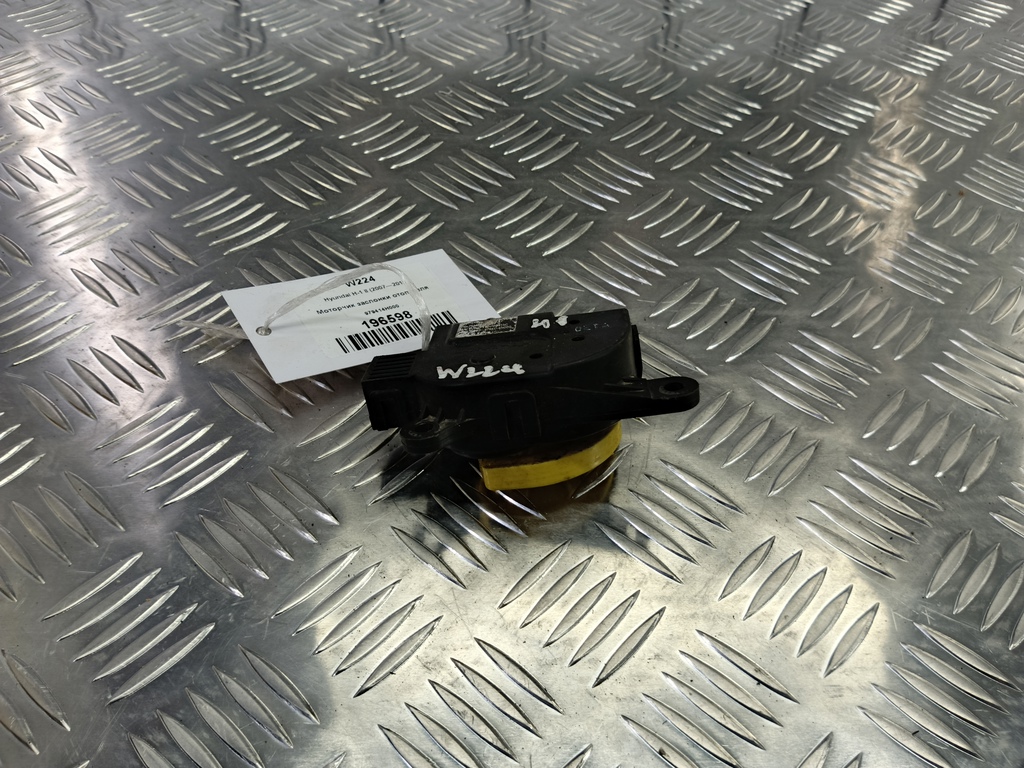 моторчик заслонки отопителя Hyundai Grand Starex  979414H000, 630 рублей, Москва