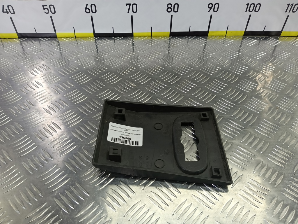 молдинг кузова (наружний) MERCEDES-BENZ Sprinter  A9066901282, 860 рублей, Москва