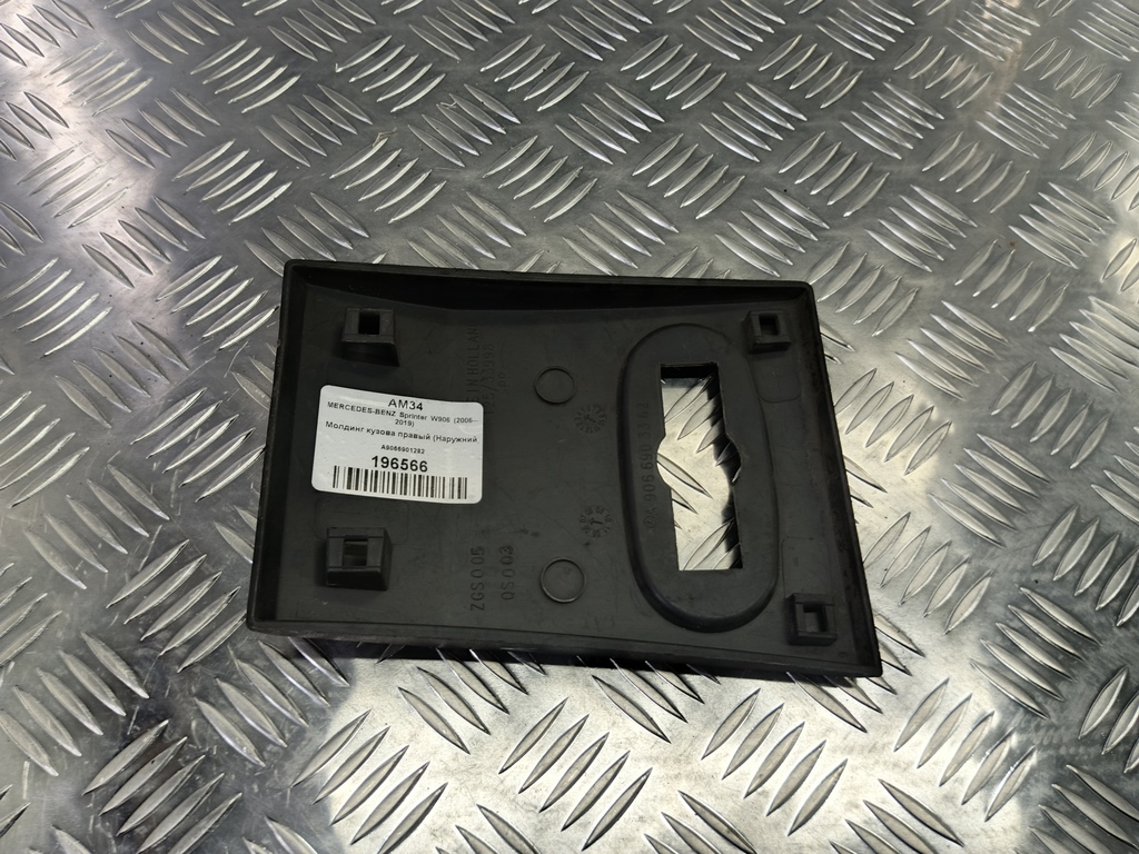 молдинг кузова (наружний) MERCEDES-BENZ Sprinter  A9066901282, 860 рублей, Москва