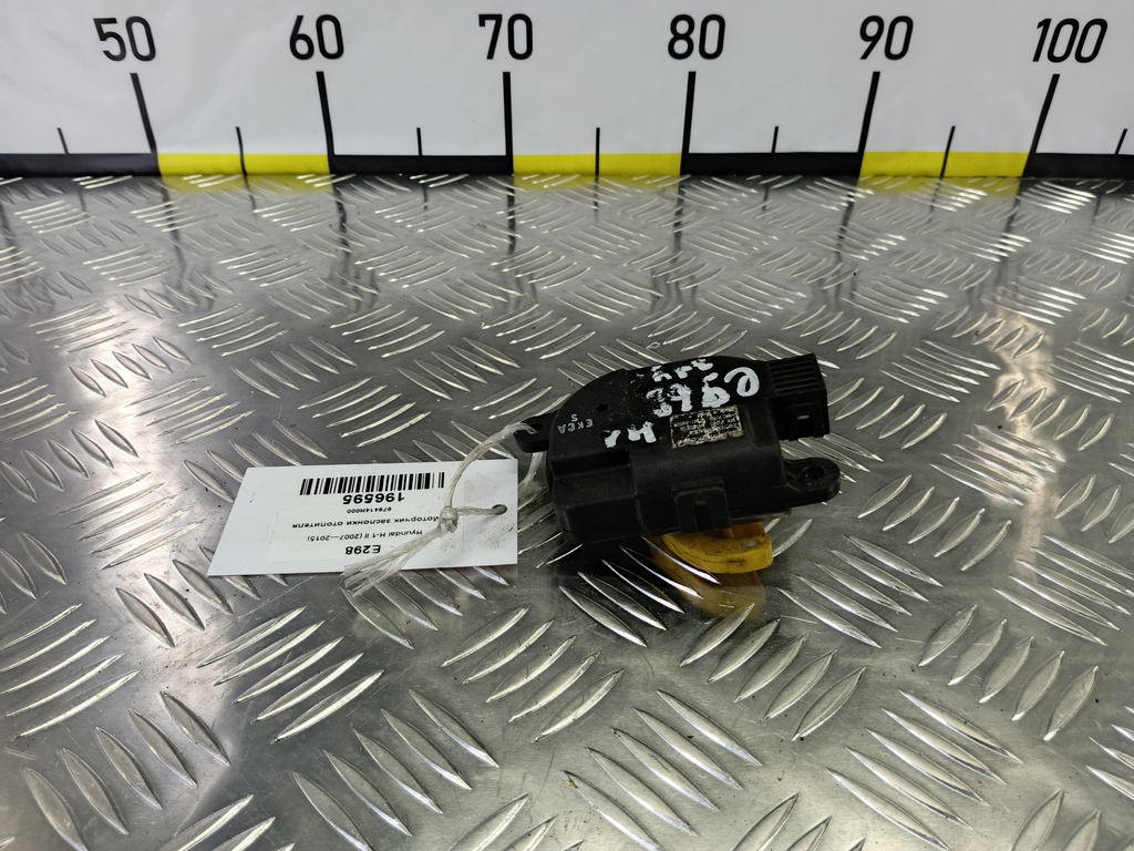 моторчик заслонки отопителя Hyundai Grand Starex  979414H000, 630 рублей, Москва