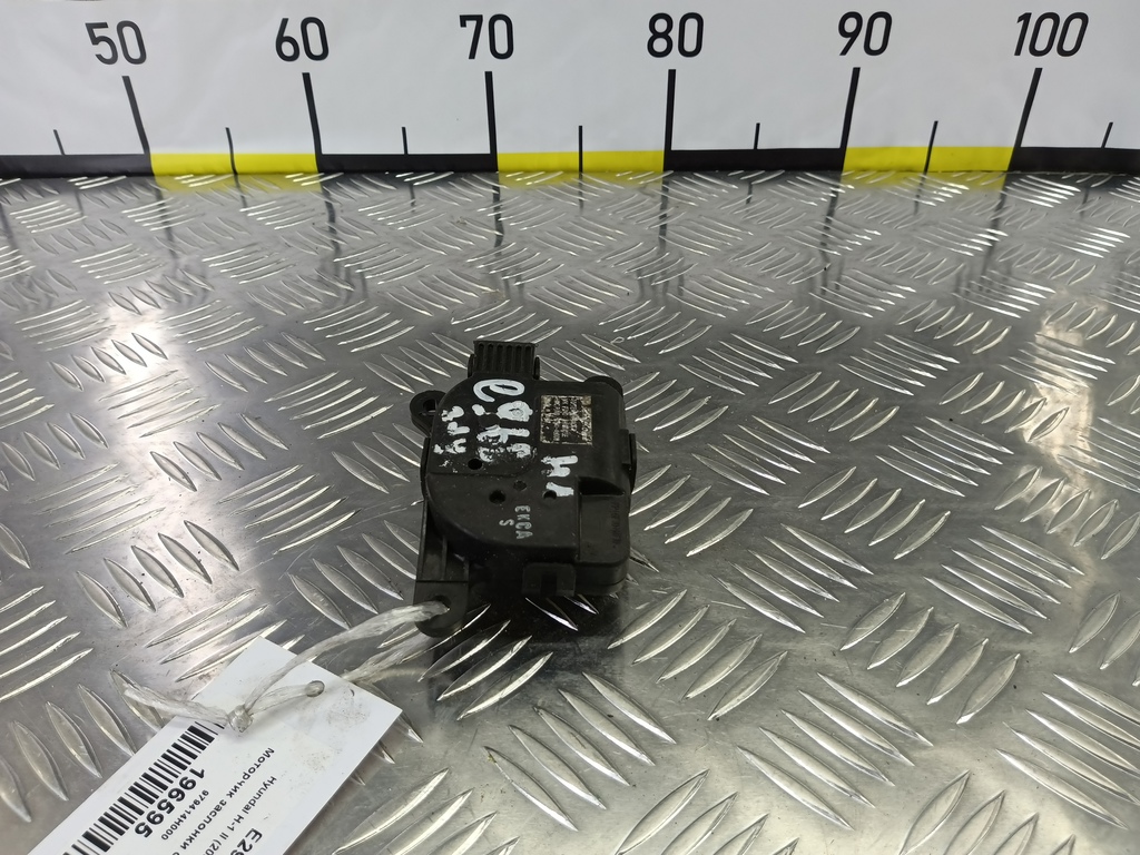 моторчик заслонки отопителя Hyundai Grand Starex  979414H000, 630 рублей, Москва