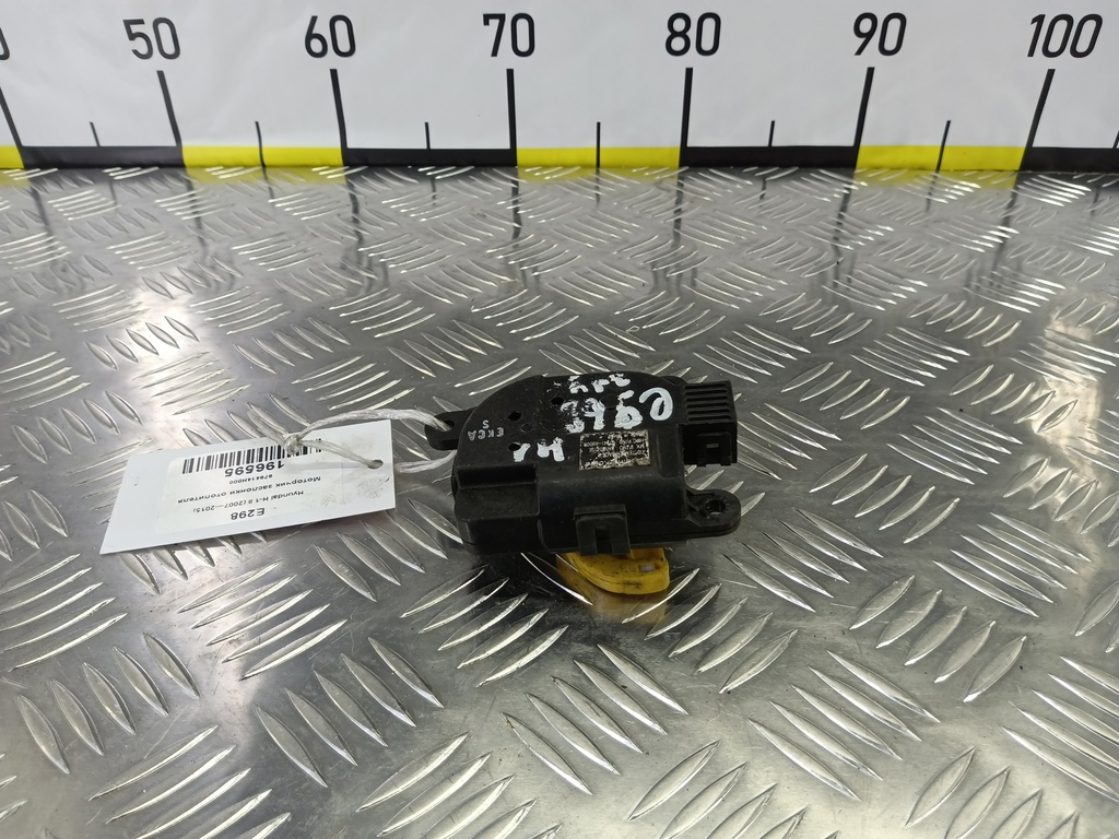 моторчик заслонки отопителя Hyundai Grand Starex  979414H000, 630 рублей, Москва