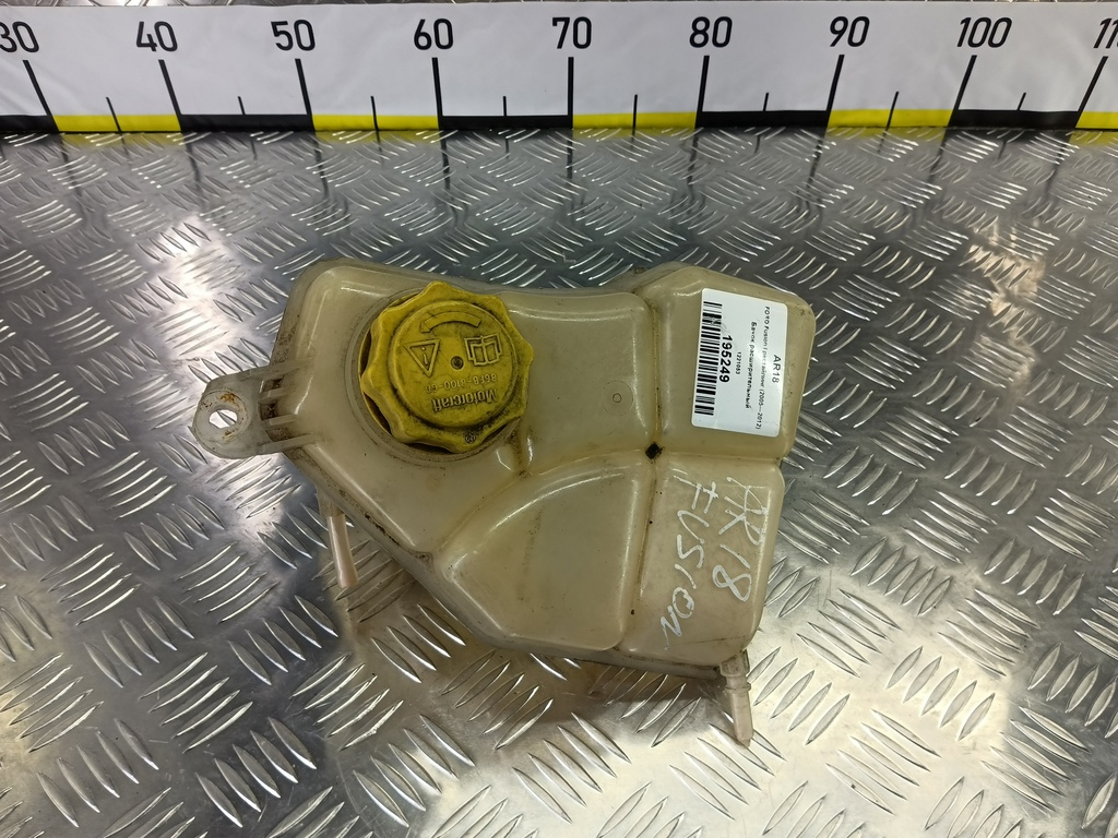 бачок расширительный FORD Fusion Fusion 1221053, 2700 рублей, Москва