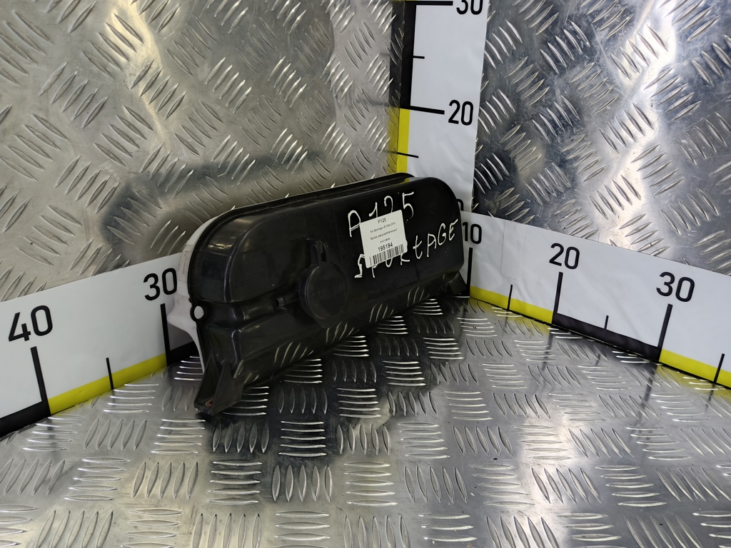 бачок расширительный Kia SPORTAGE  254312E000, 630 рублей, Москва