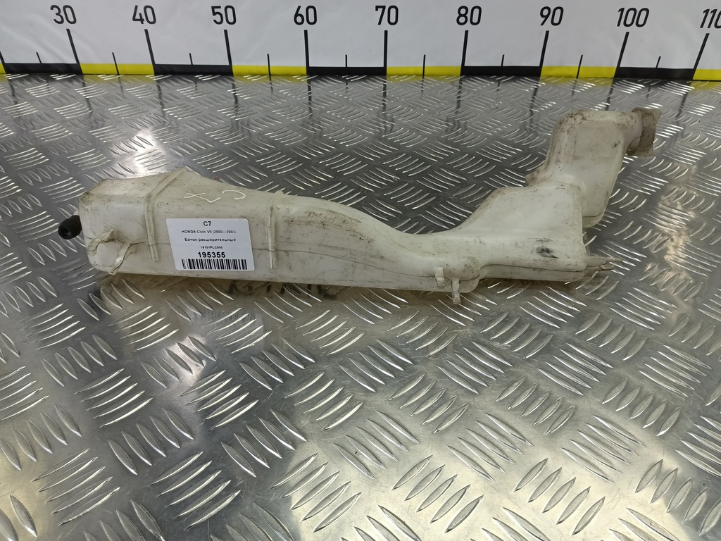 бачок расширительный HONDA Civic 1.5 AT (105 л.с.)Civic  VII (2000—2003) Хетчбэк 19101PLC000, 1550 рублей, Москва