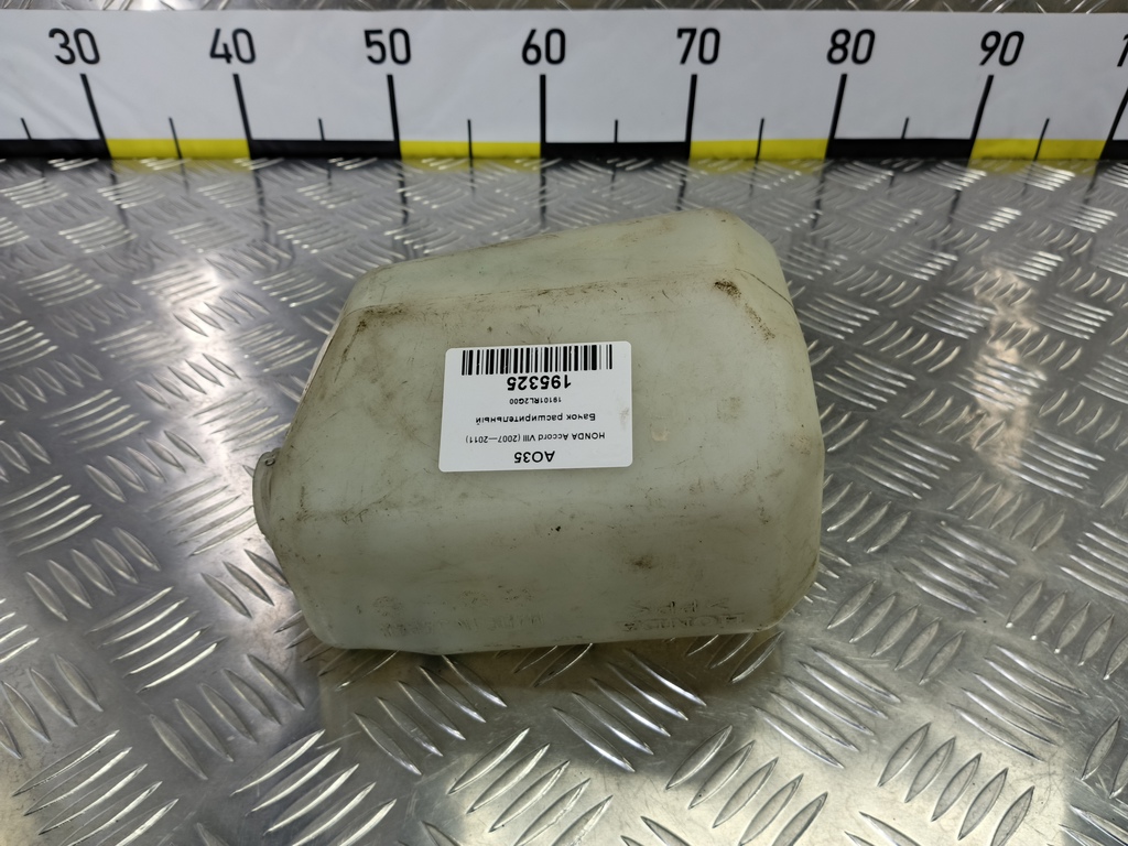 бачок расширительный HONDA Accord 2.0 AT (156 л.с.)Accord  VIII (2007—2011) Седан 19101RL2G00, 1320 рублей, Москва