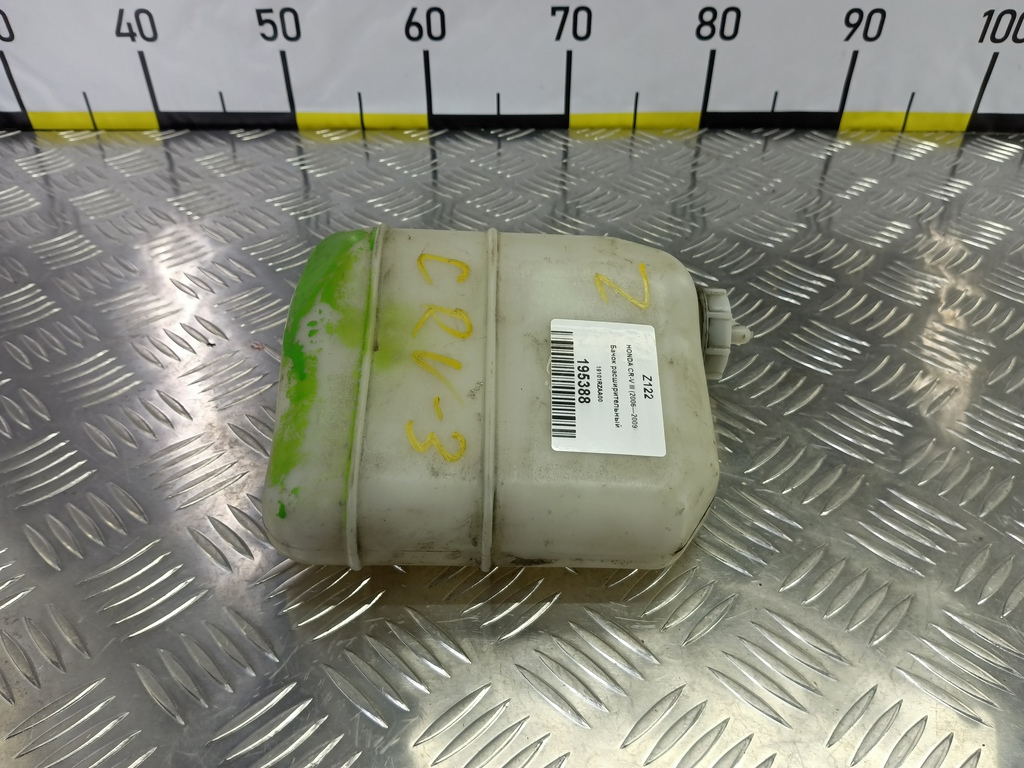 бачок расширительный HONDA CR-V 2.0 AT (150 л.с.)CR-V  III (2006—2009) Внедорожник 19101RZAA00, 860 рублей, Москва