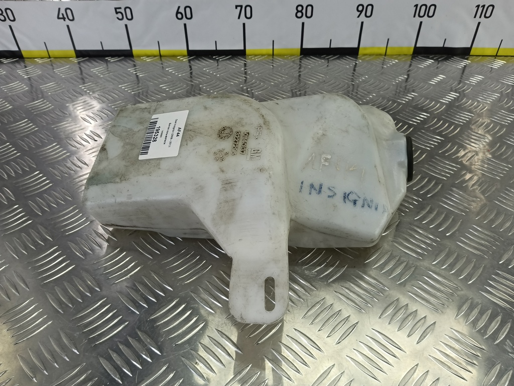 бачок омывателя Opel Insignia  1450061, 860 рублей, Москва