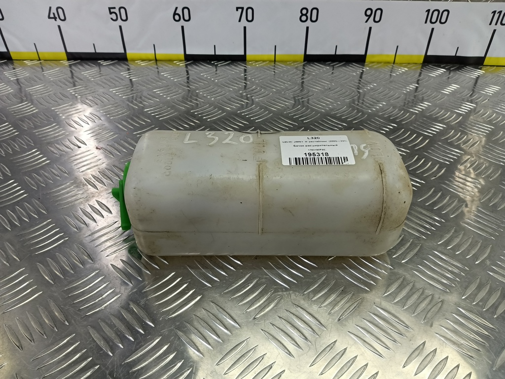 бачок расширительный SUZUKI JIMNY 1.3 4WD MT (86 л.с.)Jimny  III рестайлинг (2005—2012) Внедорожник 1793180F50, 1550 рублей, Москва