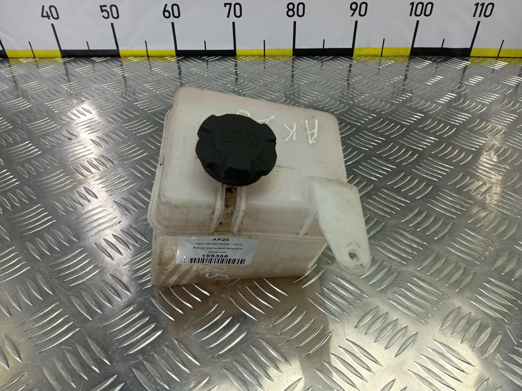 бачок расширительный Hyundai I20 1.3 MT (78 л.с.)i20  I (2008—2012) Хетчбэк 254301J000, 750 рублей, Москва