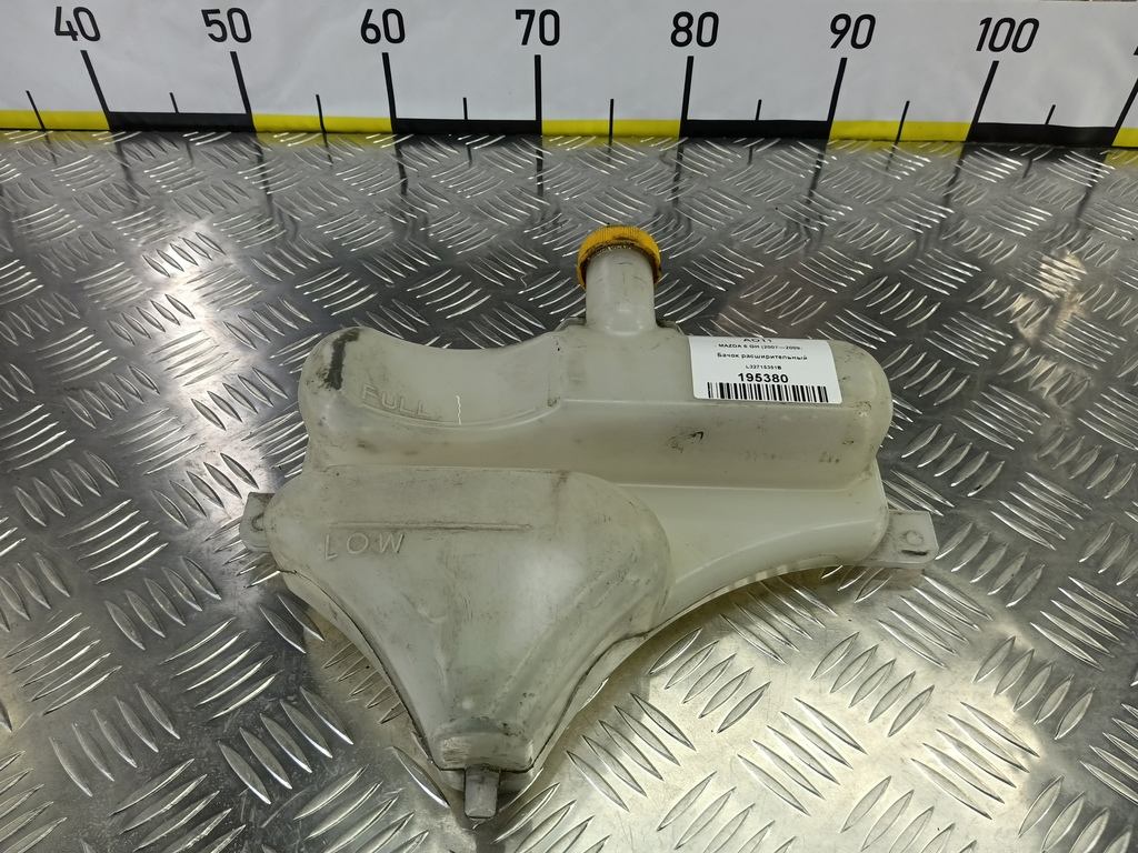 бачок расширительный MAZDA 6  L32715351B, 1550 рублей, Москва