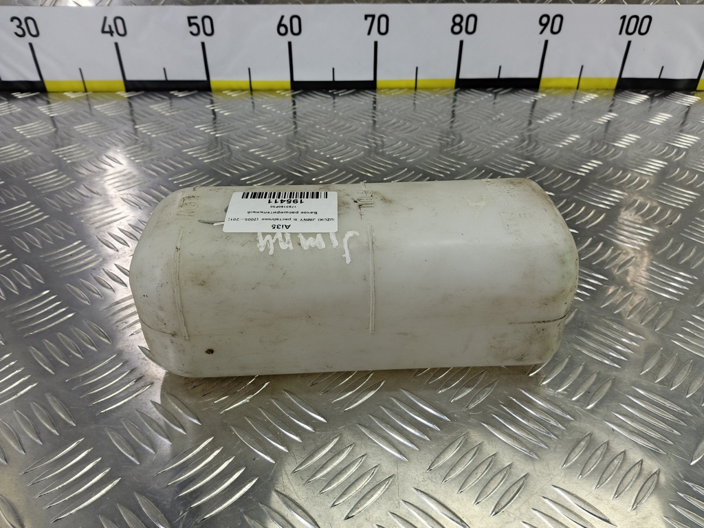 бачок расширительный SUZUKI JIMNY  1793180F50, 1550 рублей, Москва