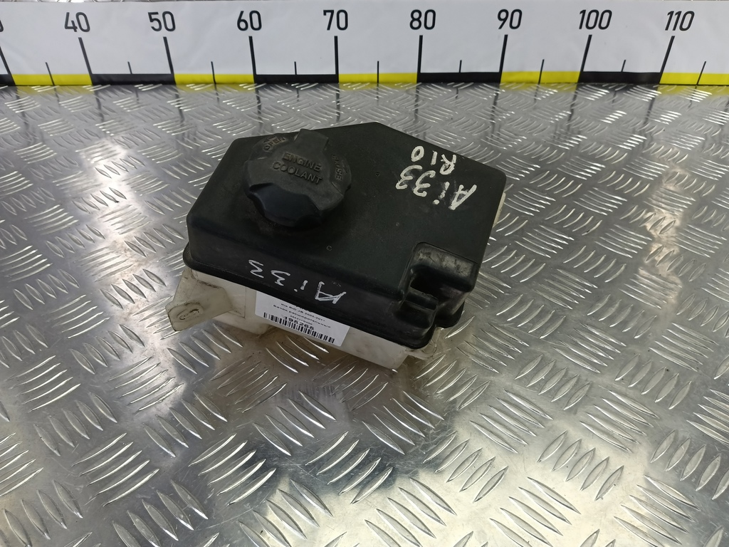 бачок расширительный Kia RIO  254311G000, 750 рублей, Москва