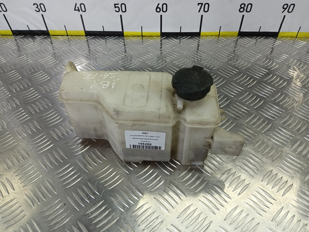 бачок расширительный Hyundai SANTA FE  2543026100, 1210 рублей, Москва