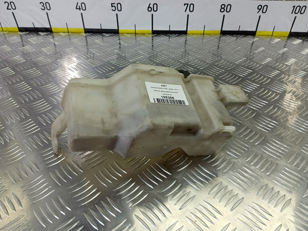 бачок расширительный Hyundai SANTA FE  2543026100, 1210 рублей, Москва