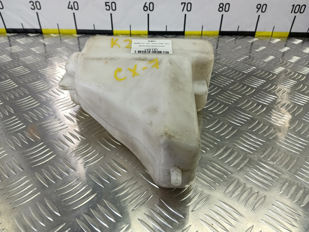 бачок расширительный MAZDA CX-7  L33L15350B, 630 рублей, Москва