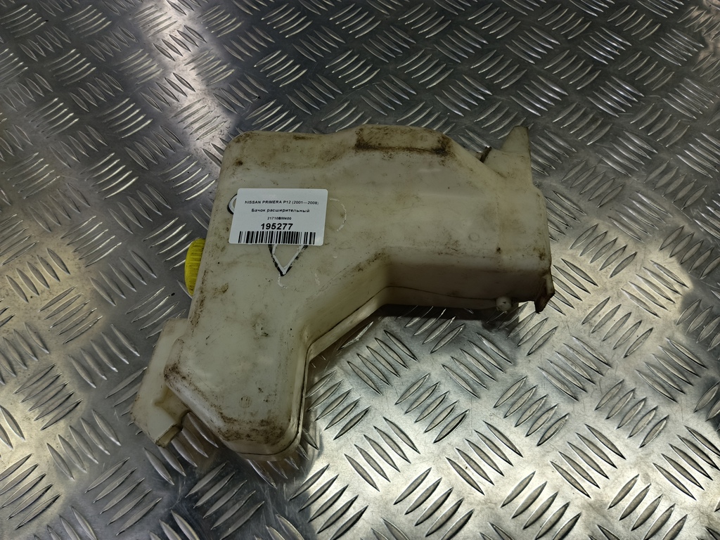 бачок расширительный NISSAN PRIMERA  21710BM400, 980 рублей, Москва