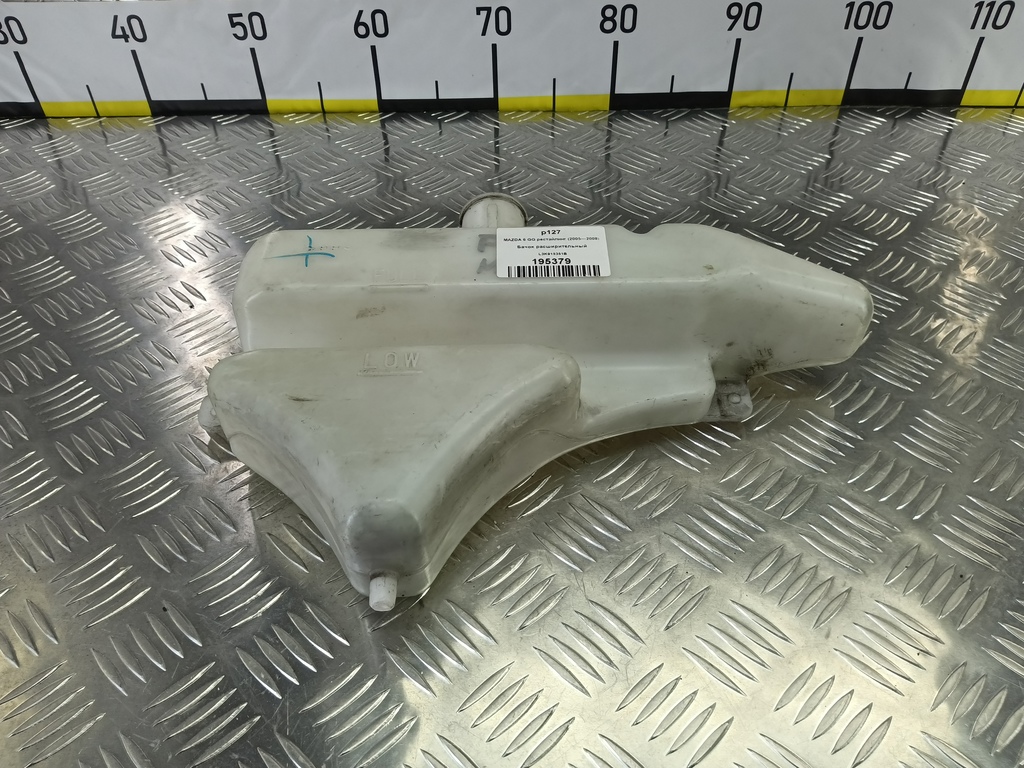 бачок расширительный MAZDA 6  L3K915351B, 1320 рублей, Москва