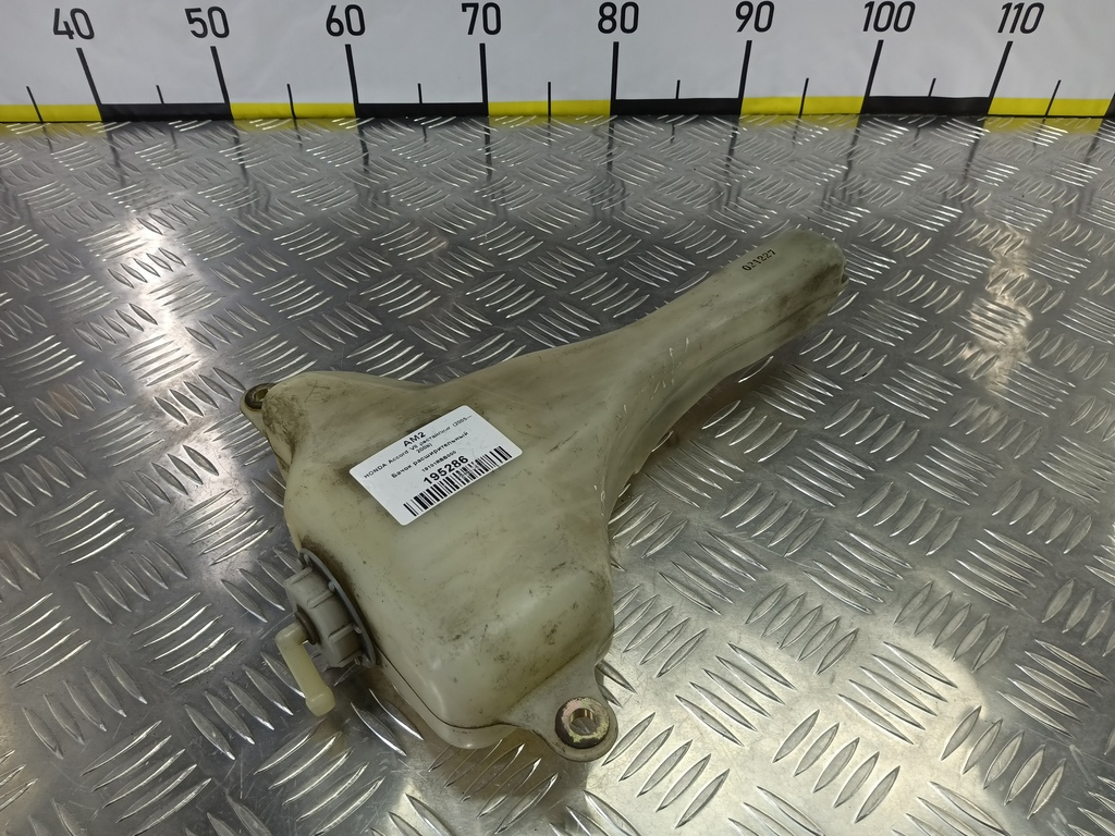 бачок расширительный HONDA Accord 2.4 AT (190 л.с.)Accord  VII (2002—2006) Седан 19101RBB000, 750 рублей, Москва