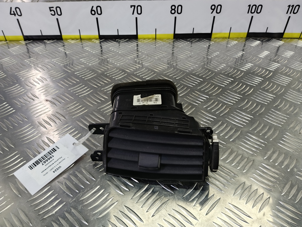 решетка воздуховода Hyundai Grand Starex  974604H000, 520 рублей, Москва