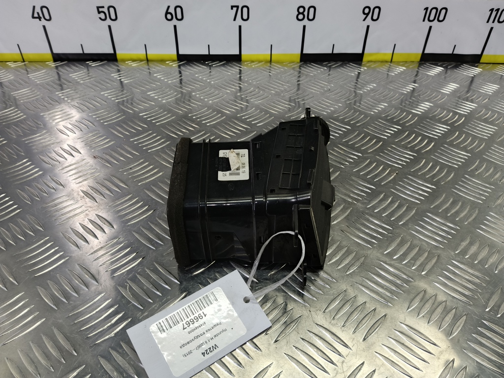 решетка воздуховода Hyundai Grand Starex  974604H000, 520 рублей, Москва