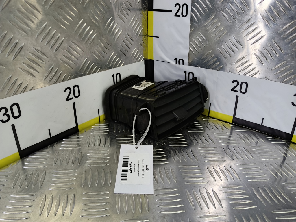 решетка воздуховода Hyundai Grand Starex  974604H000, 520 рублей, Москва