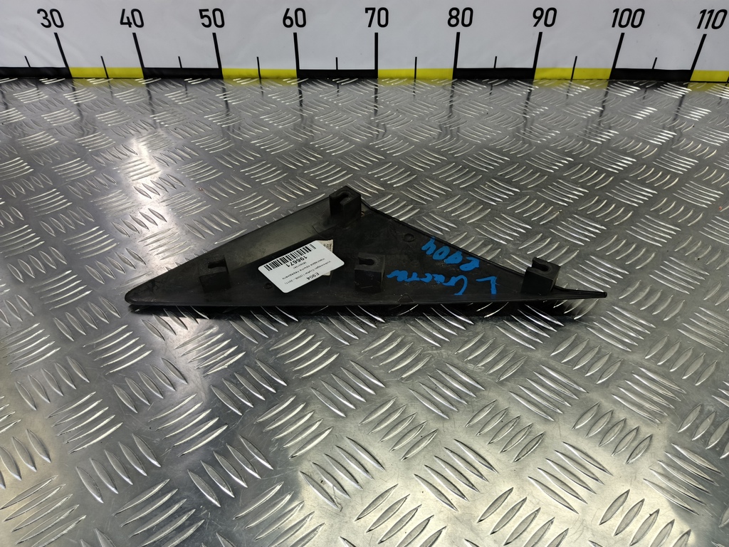 накладка крыла переднего Volkswagen Crafter  2E0857567, 1320 рублей, Москва