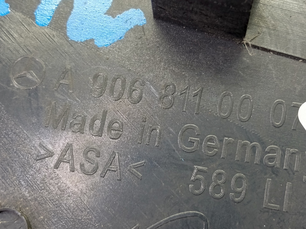 накладка крыла переднего Volkswagen Crafter  2E0857567, 1320 рублей, Москва