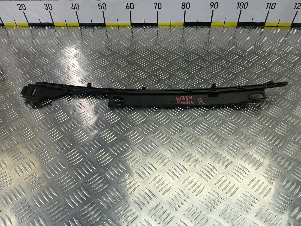 кронштейн жабо Renault Trafic  8200048129, 520 рублей, Москва