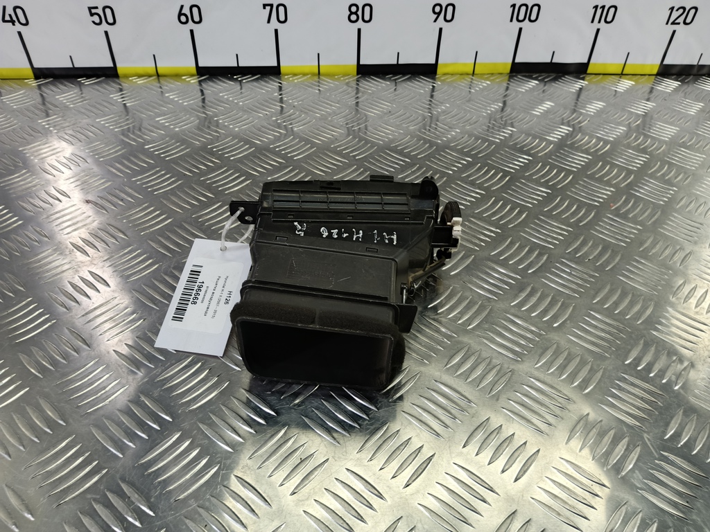 решетка воздуховода Hyundai Grand Starex  974604H000, 520 рублей, Москва